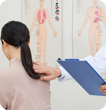 中医理疗拓客软件