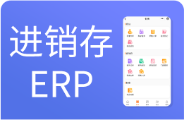 服装店系统