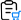 采购收/退货
