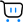 社交电商