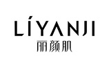 丽颜肌（江西颜习社化妆品有限公司）
