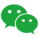 微信咨询