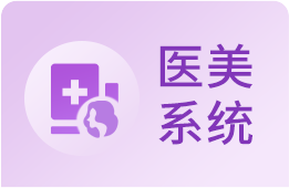 解决线上线下拓客营销等难题