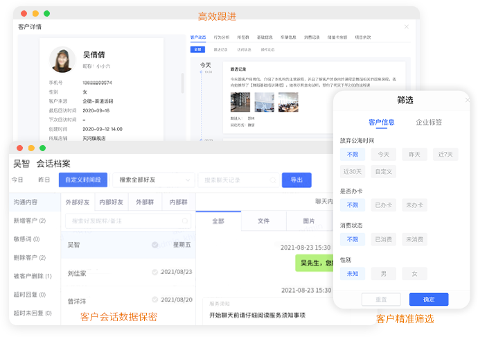 K12学科类补习机构